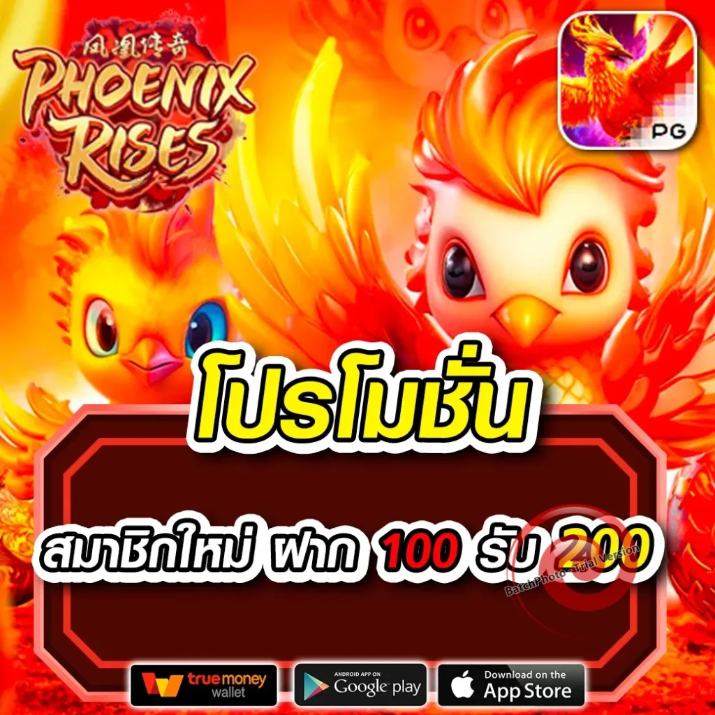 ฝาก-ถอน ezx-321